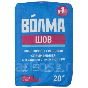 Шпатлевка "Волма-шов" 20кг (63шт)